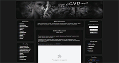 Desktop Screenshot of jcvd.name