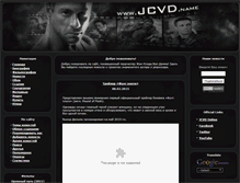Tablet Screenshot of jcvd.name